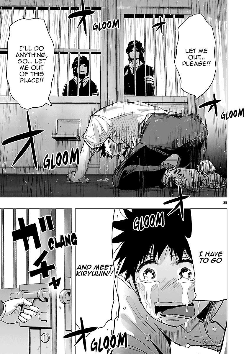 Read Onideka! Manga Online