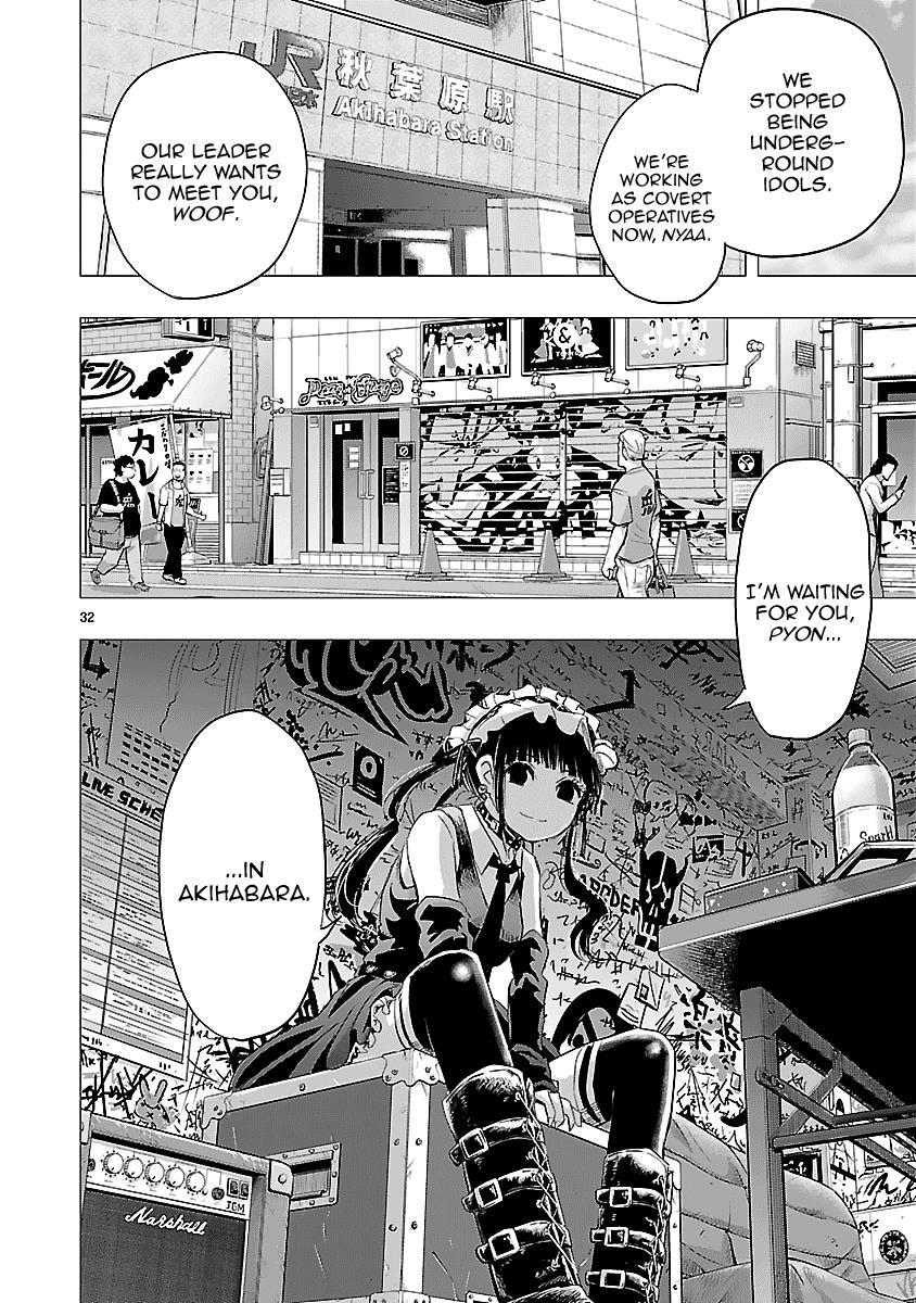Read Onideka! Manga Online