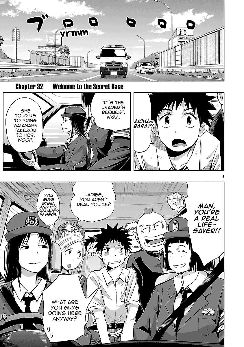 Read Onideka! Manga Online