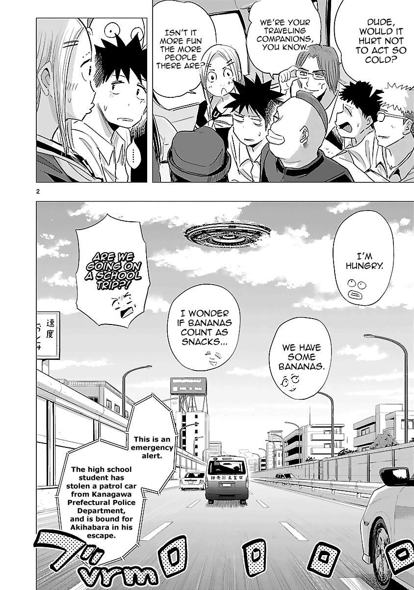 Read Onideka! Manga Online
