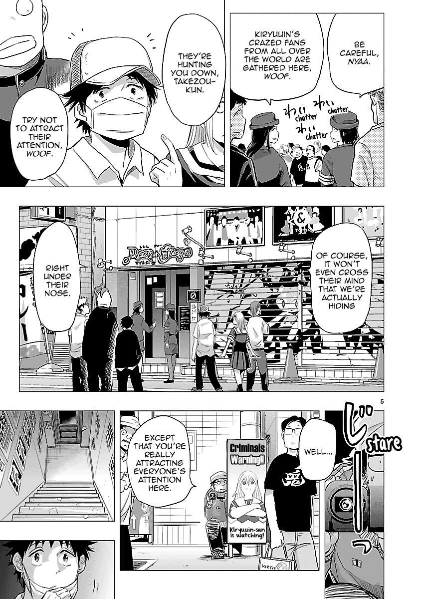 Read Onideka! Manga Online