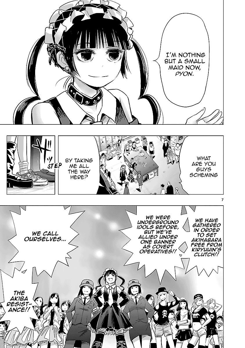 Read Onideka! Manga Online