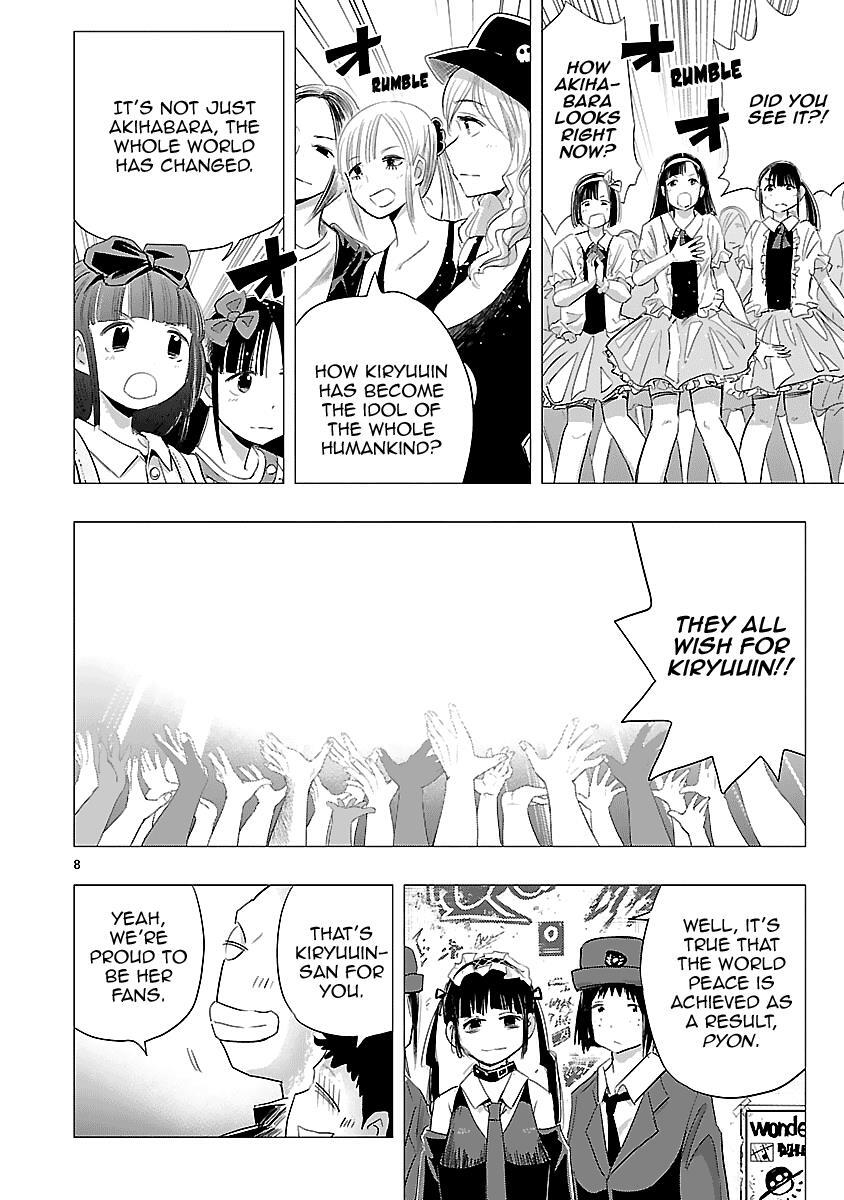 Read Onideka! Manga Online