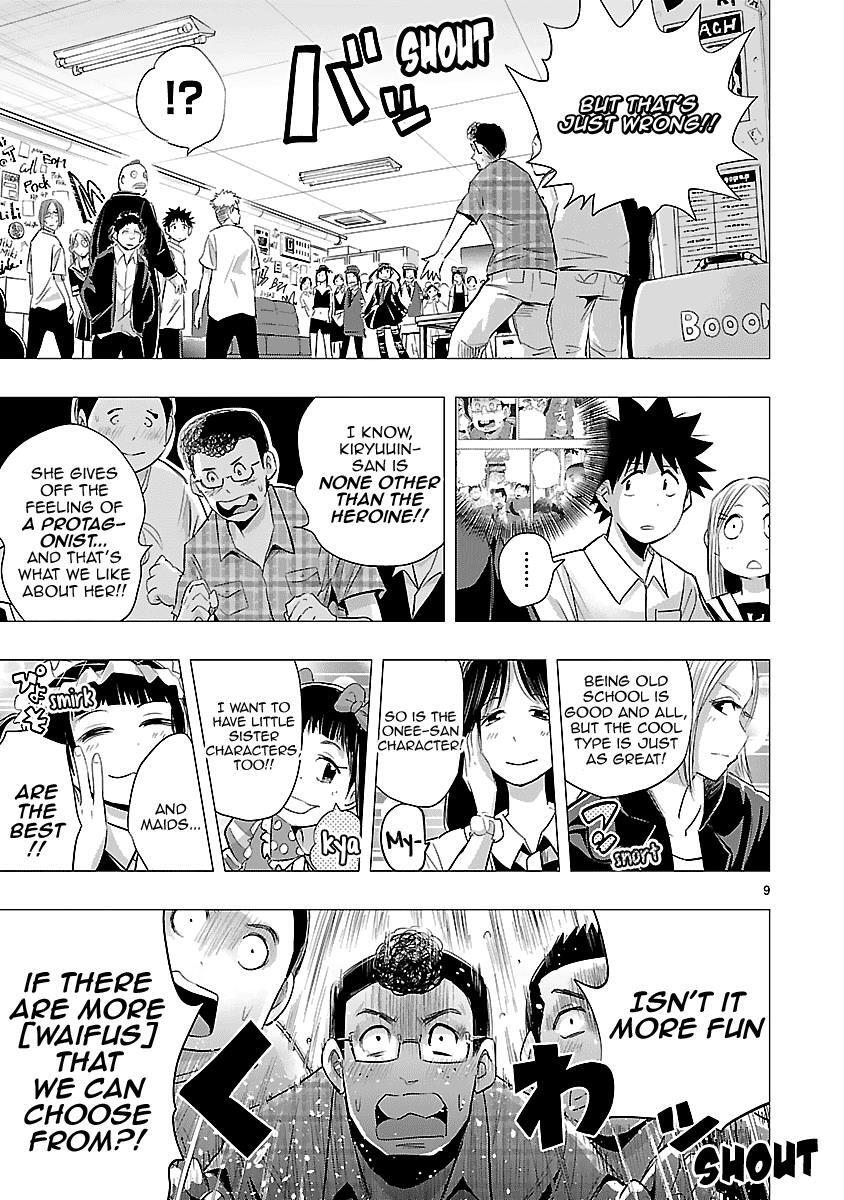 Read Onideka! Manga Online