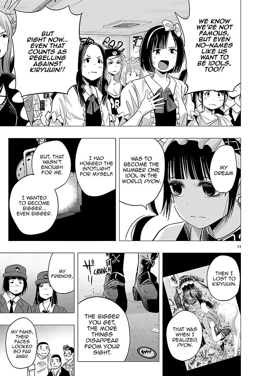 Read Onideka! Manga Online