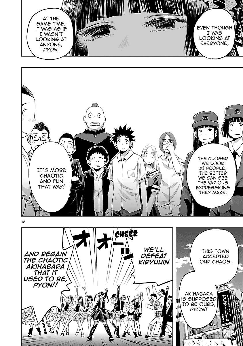 Read Onideka! Manga Online