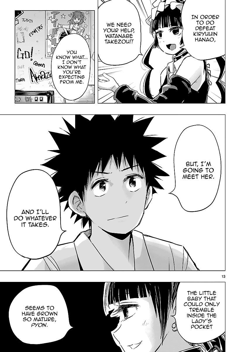 Read Onideka! Manga Online