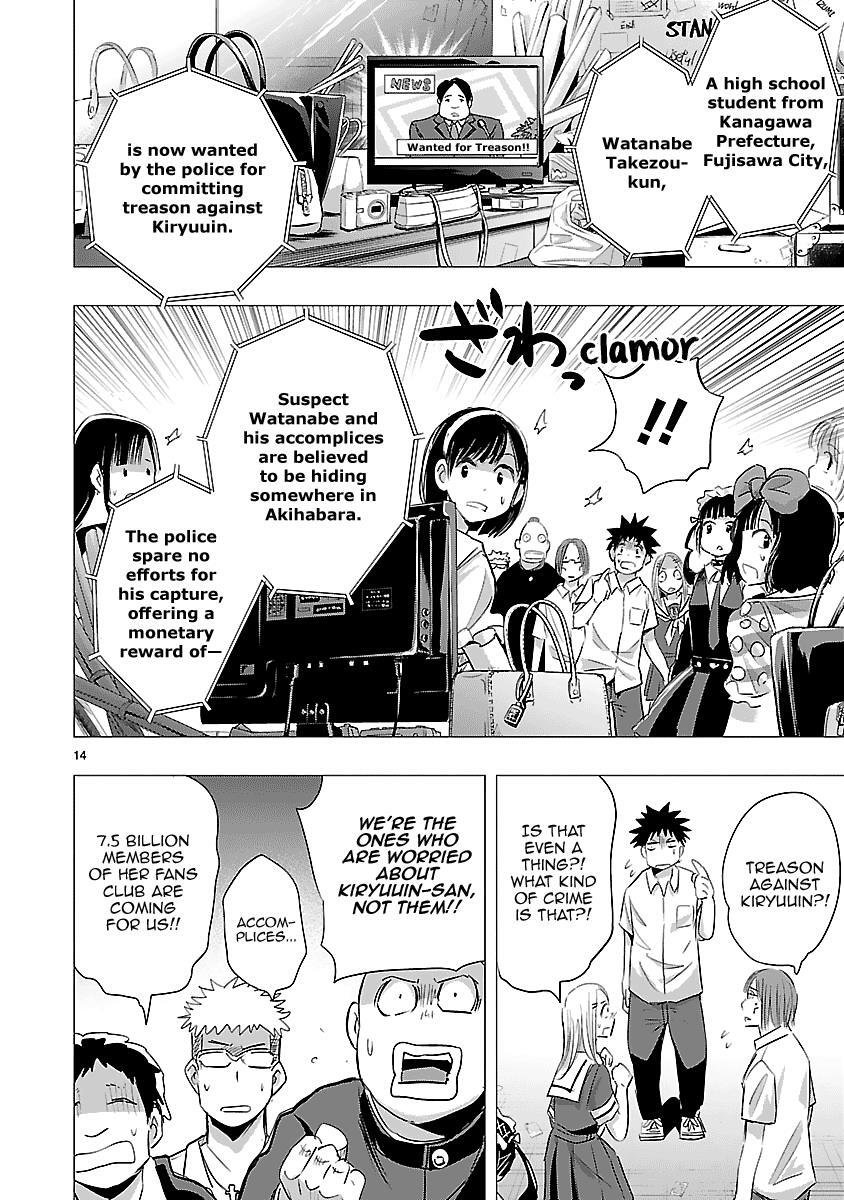 Read Onideka! Manga Online