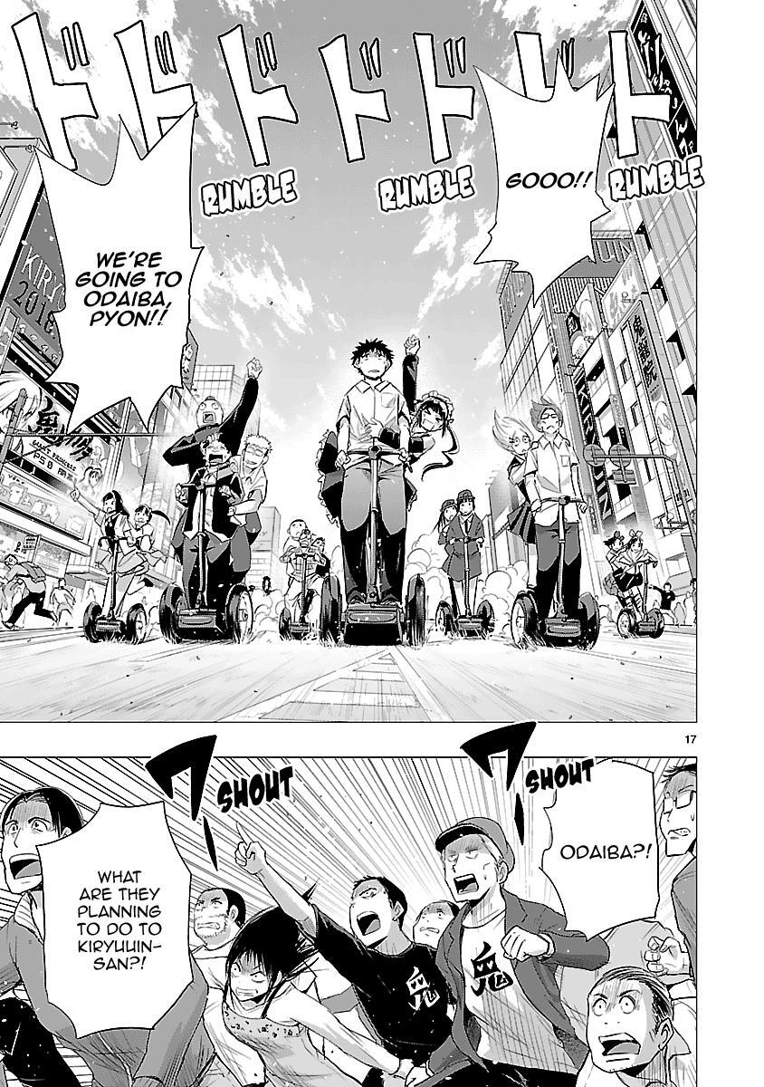 Read Onideka! Manga Online