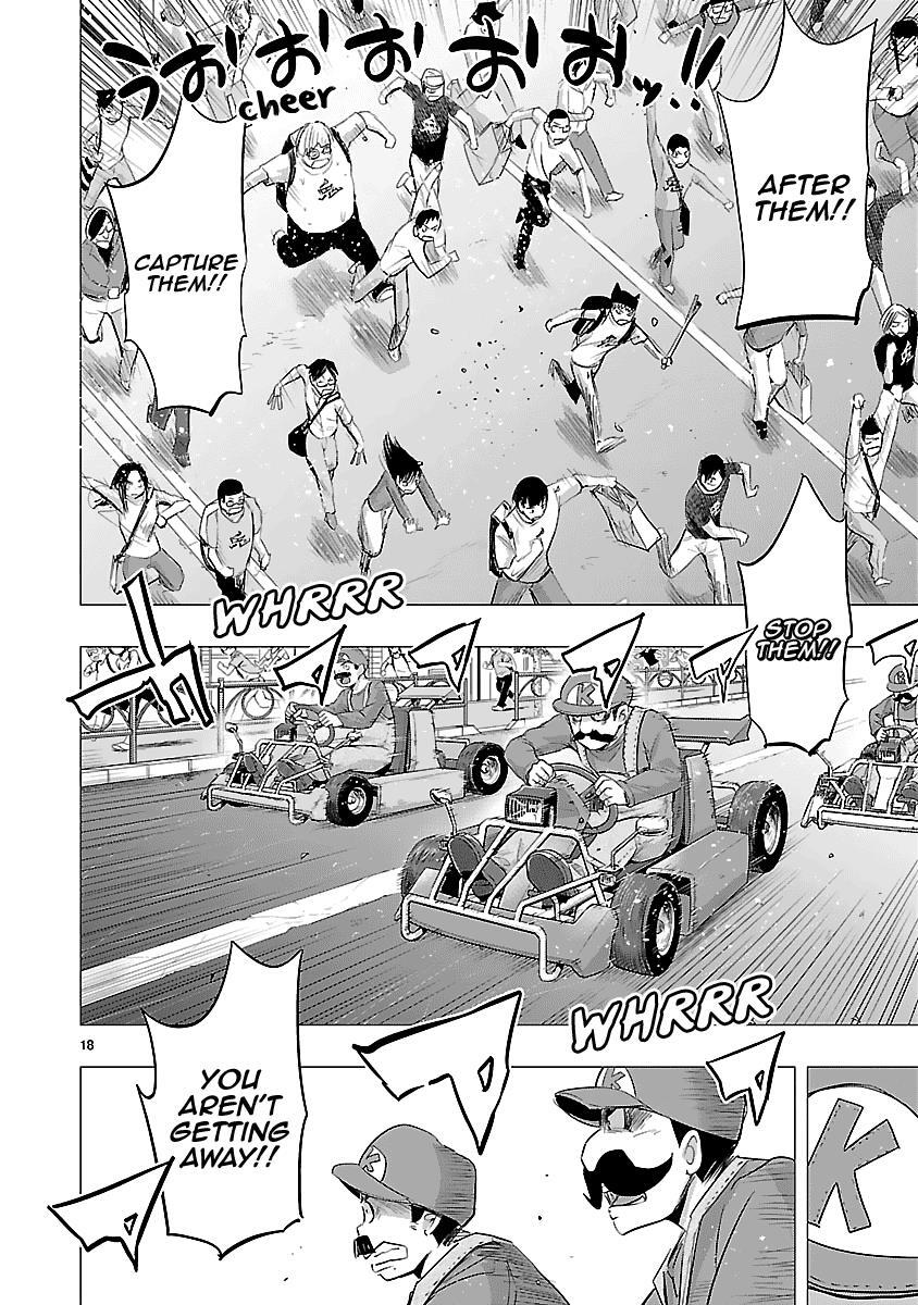 Read Onideka! Manga Online