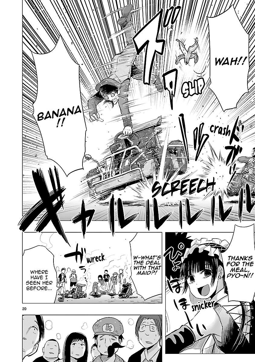 Read Onideka! Manga Online