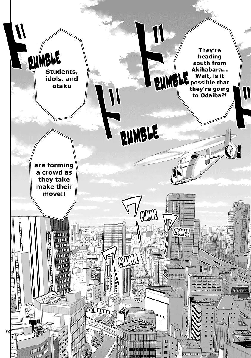 Read Onideka! Manga Online