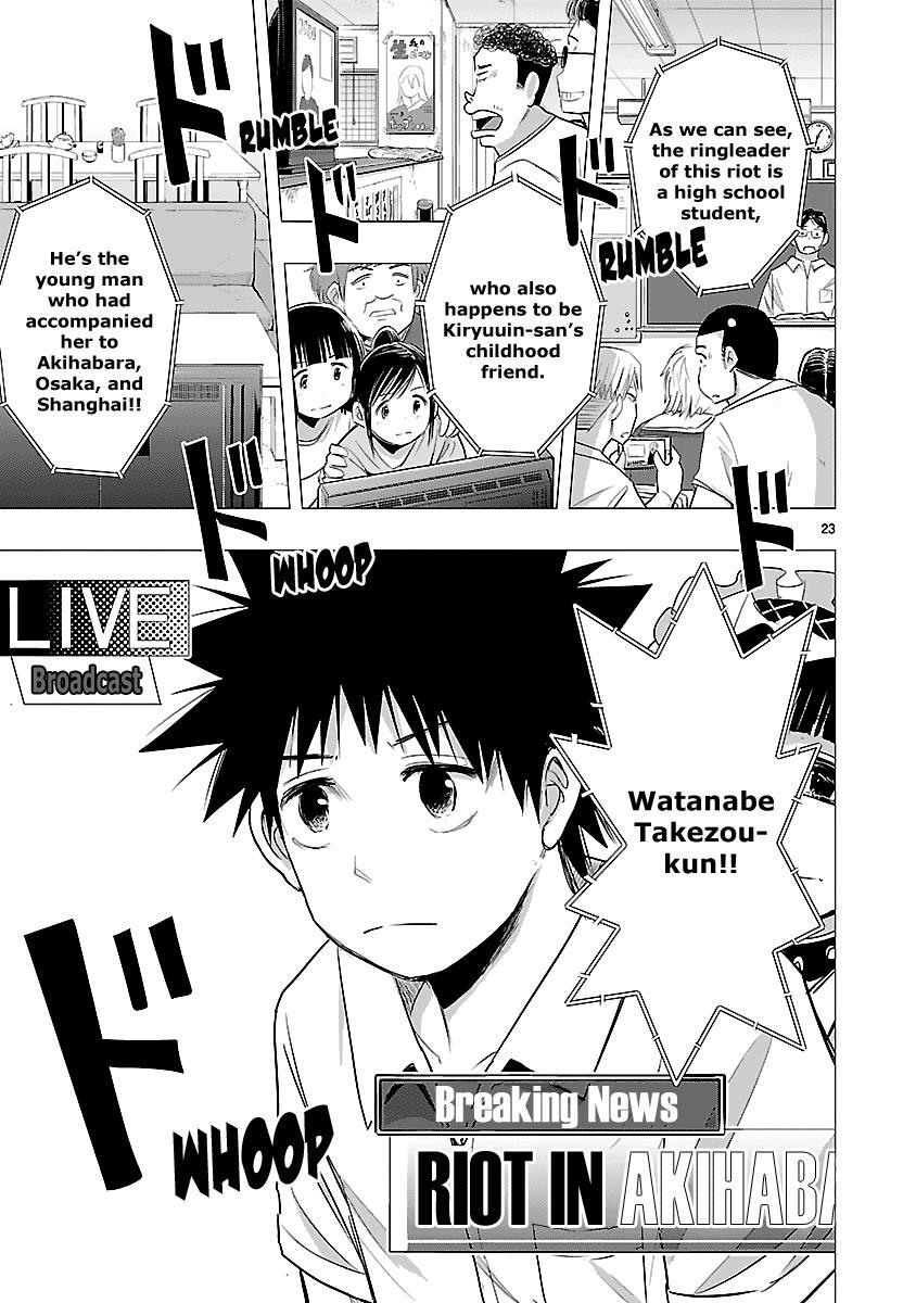 Read Onideka! Manga Online