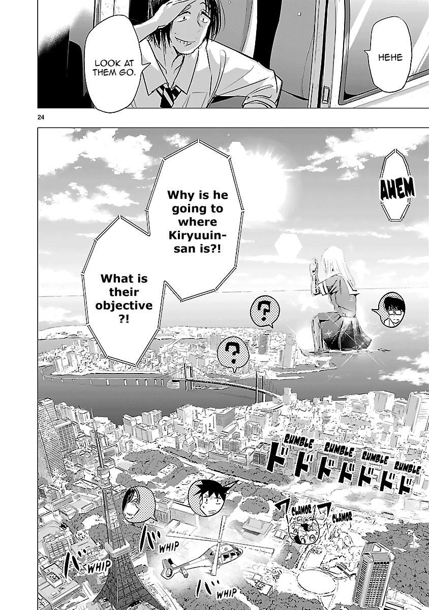 Read Onideka! Manga Online