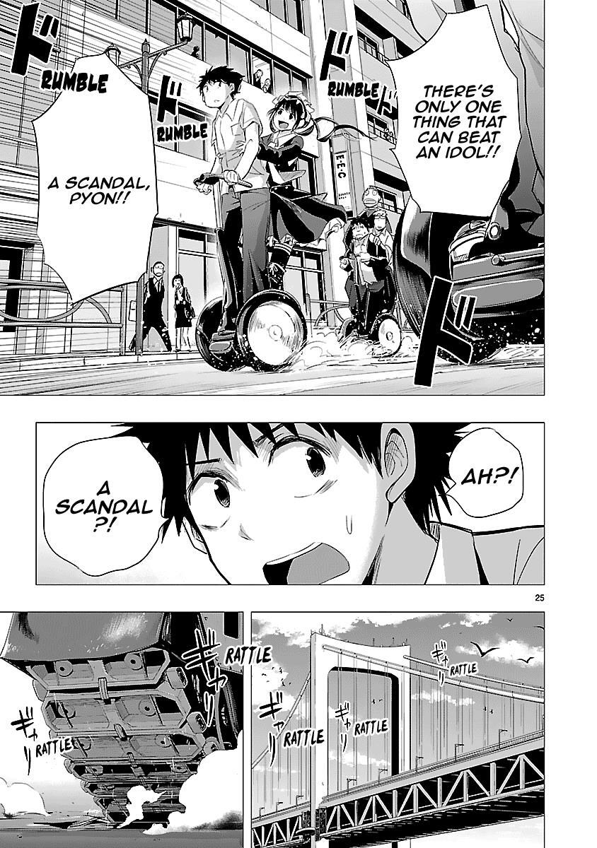 Read Onideka! Manga Online