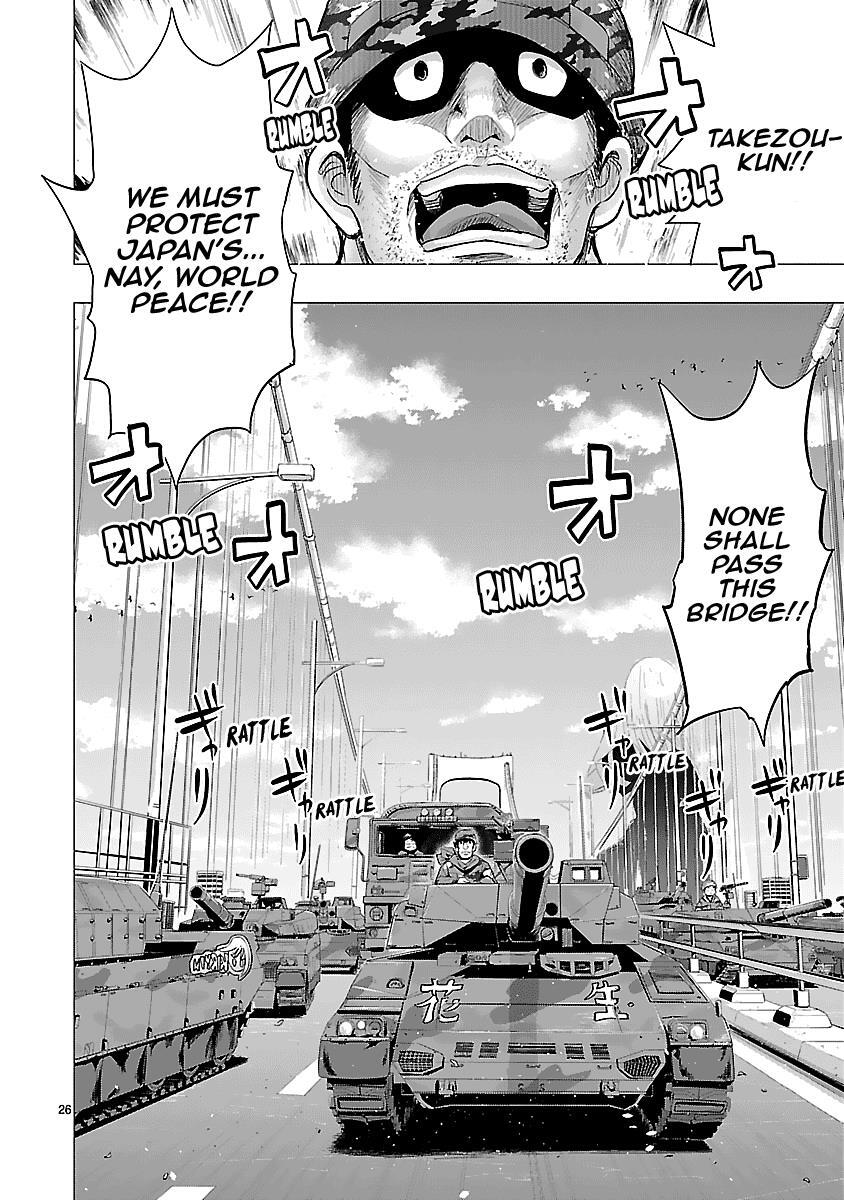 Read Onideka! Manga Online