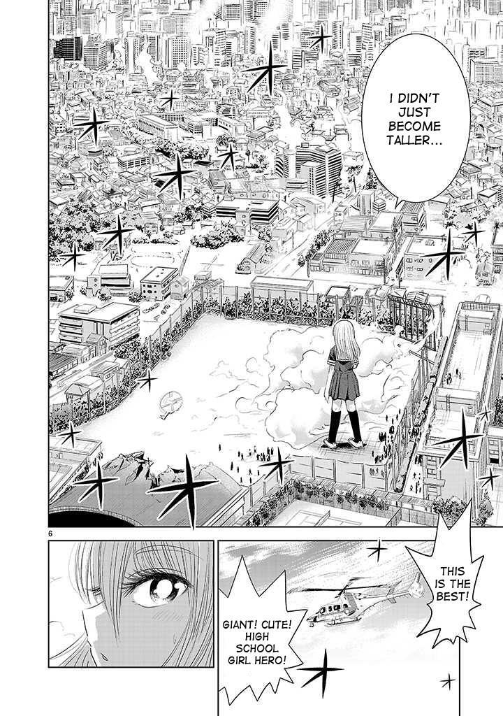 Read Onideka! Manga Online