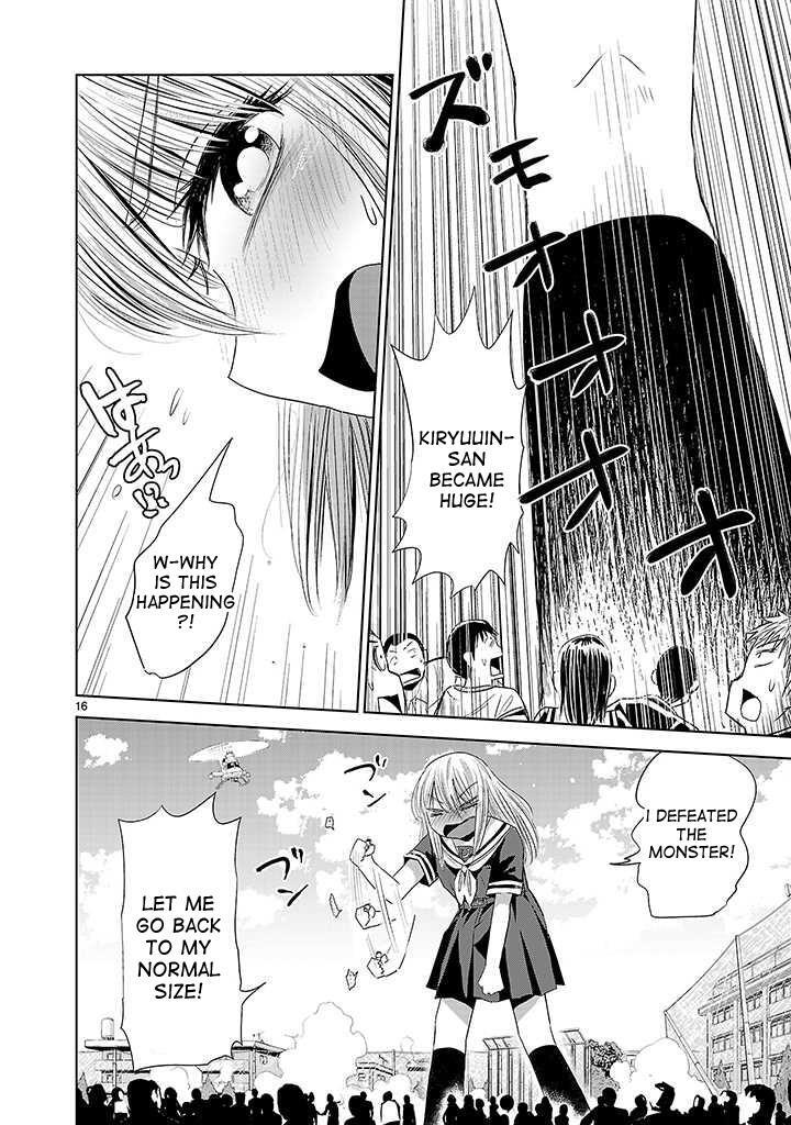 Read Onideka! Manga Online