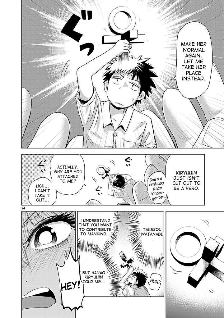 Read Onideka! Manga Online