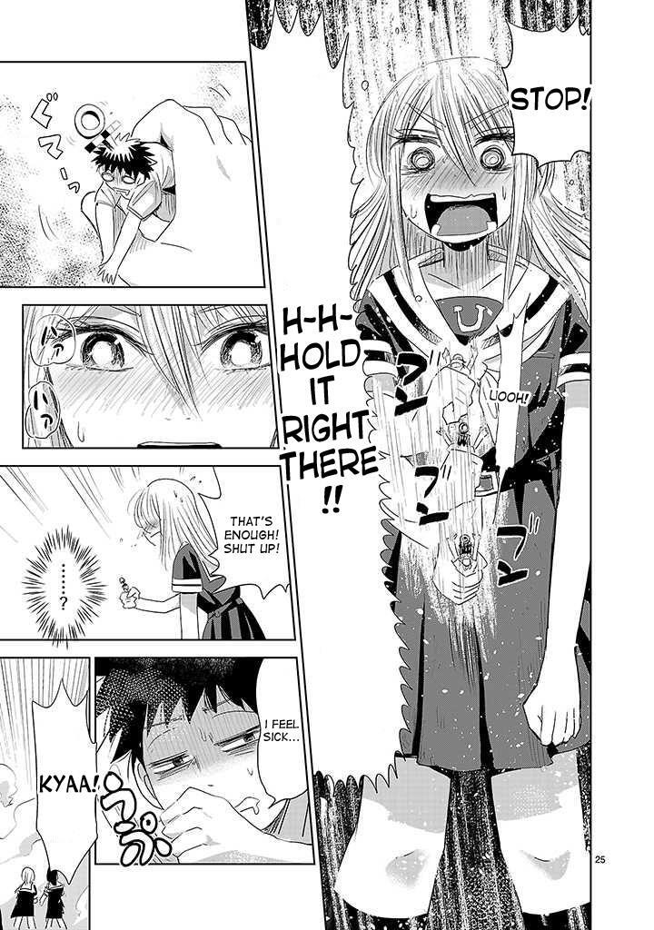 Read Onideka! Manga Online