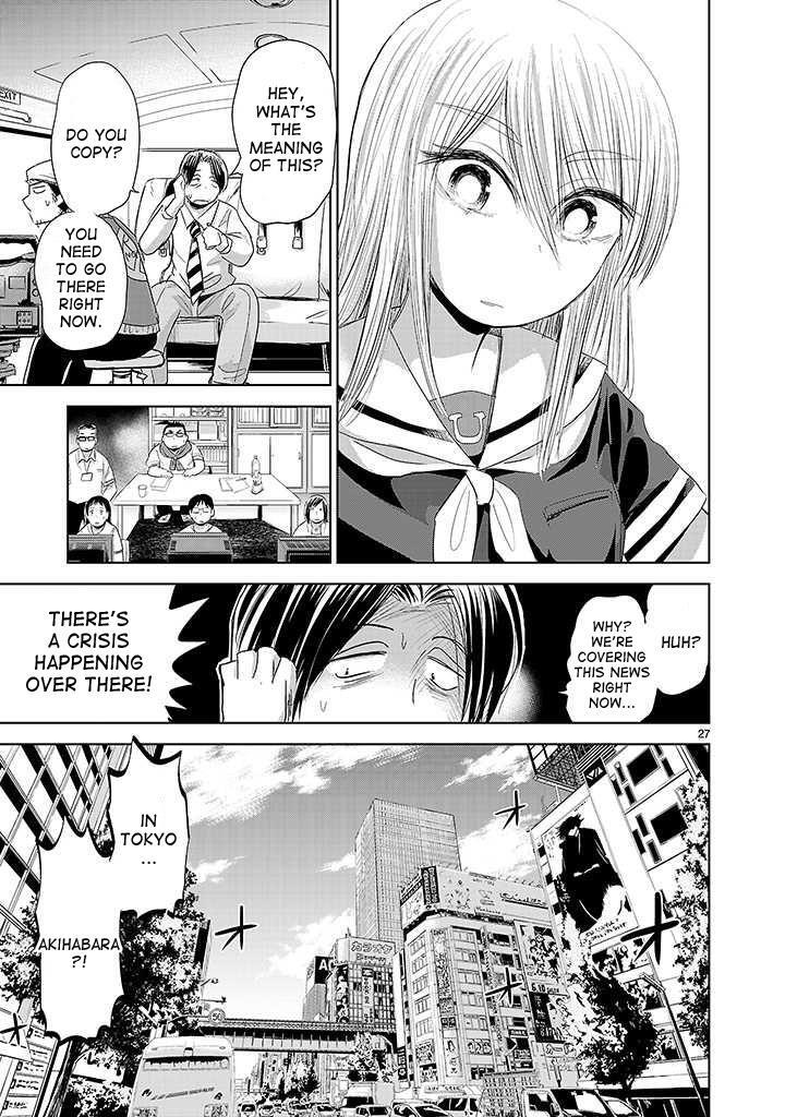 Read Onideka! Manga Online
