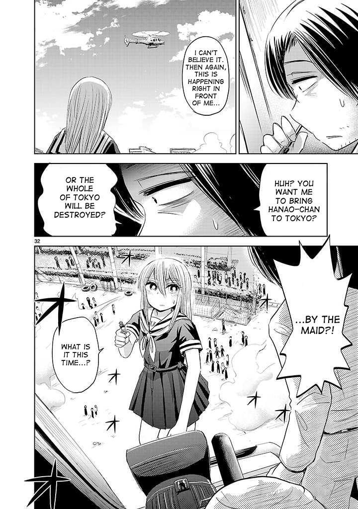 Read Onideka! Manga Online
