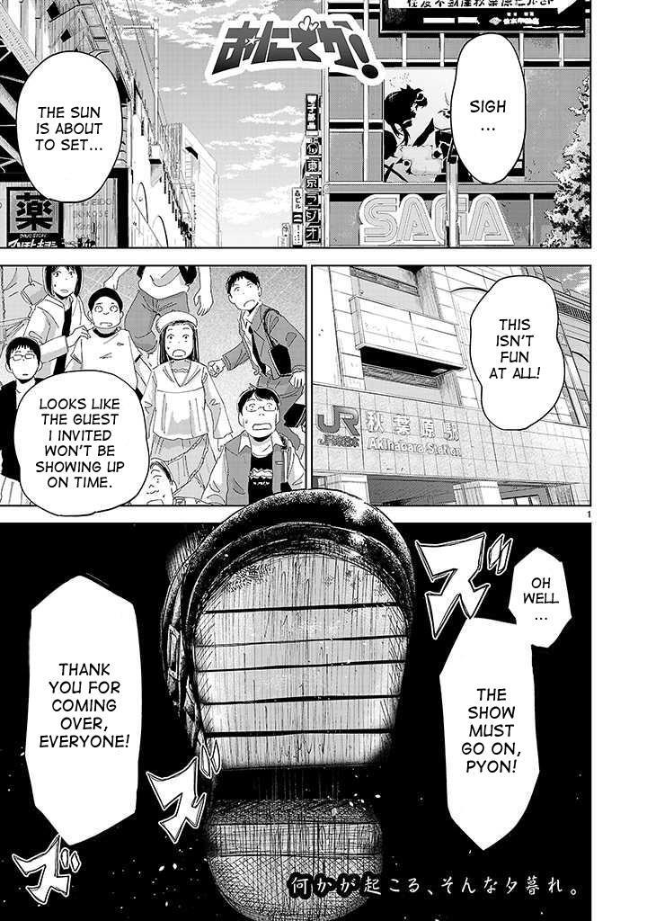 Read Onideka! Manga Online