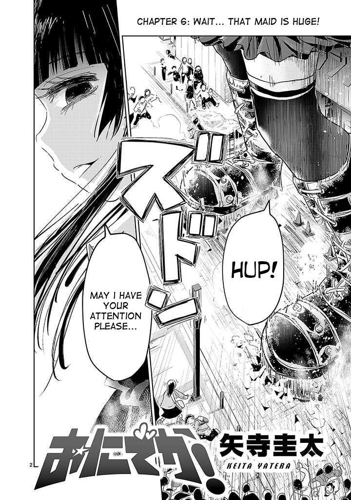 Read Onideka! Manga Online