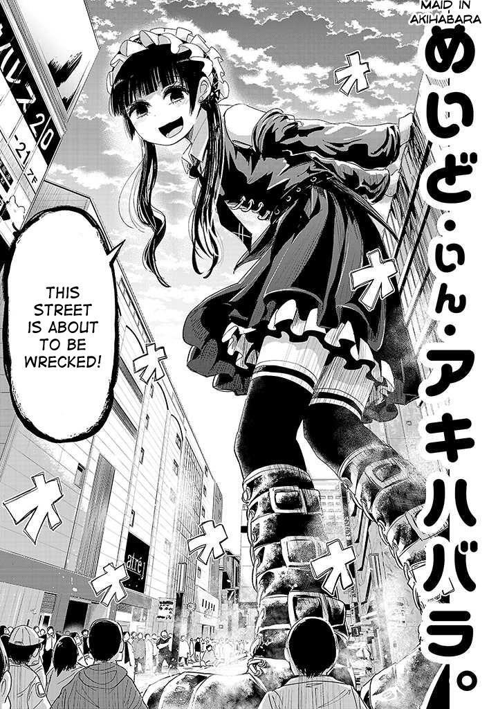 Read Onideka! Manga Online