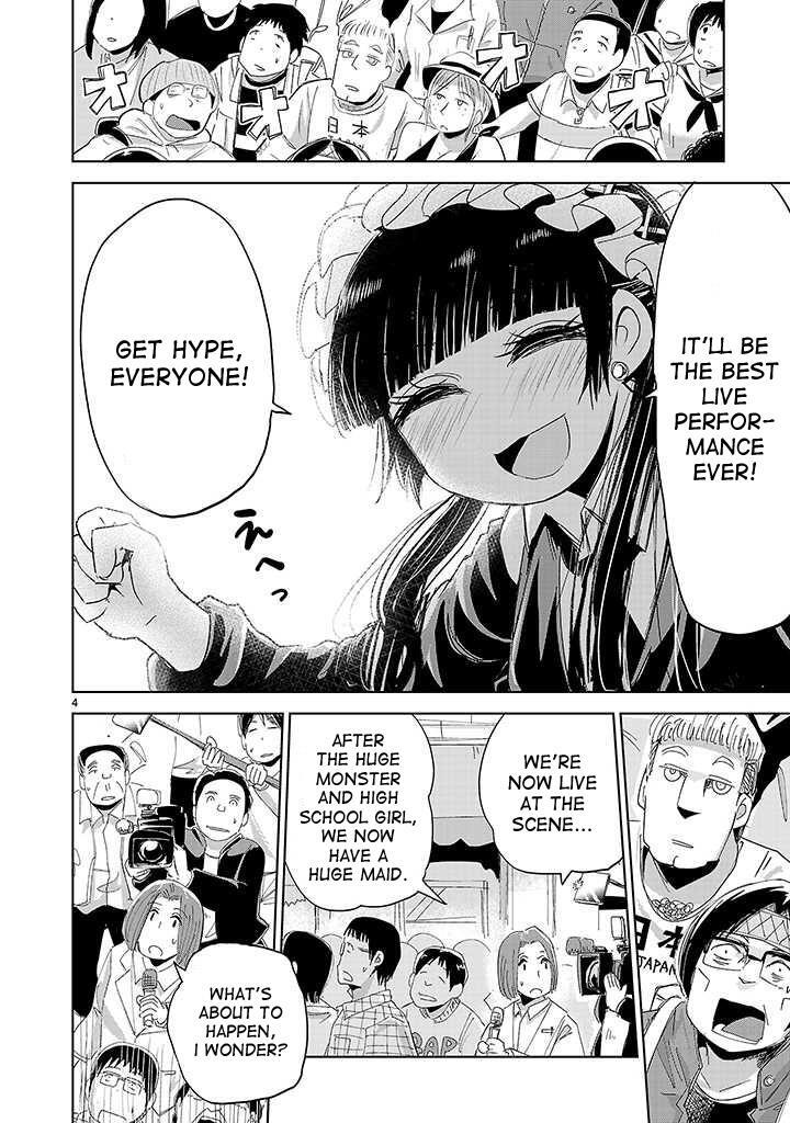 Read Onideka! Manga Online