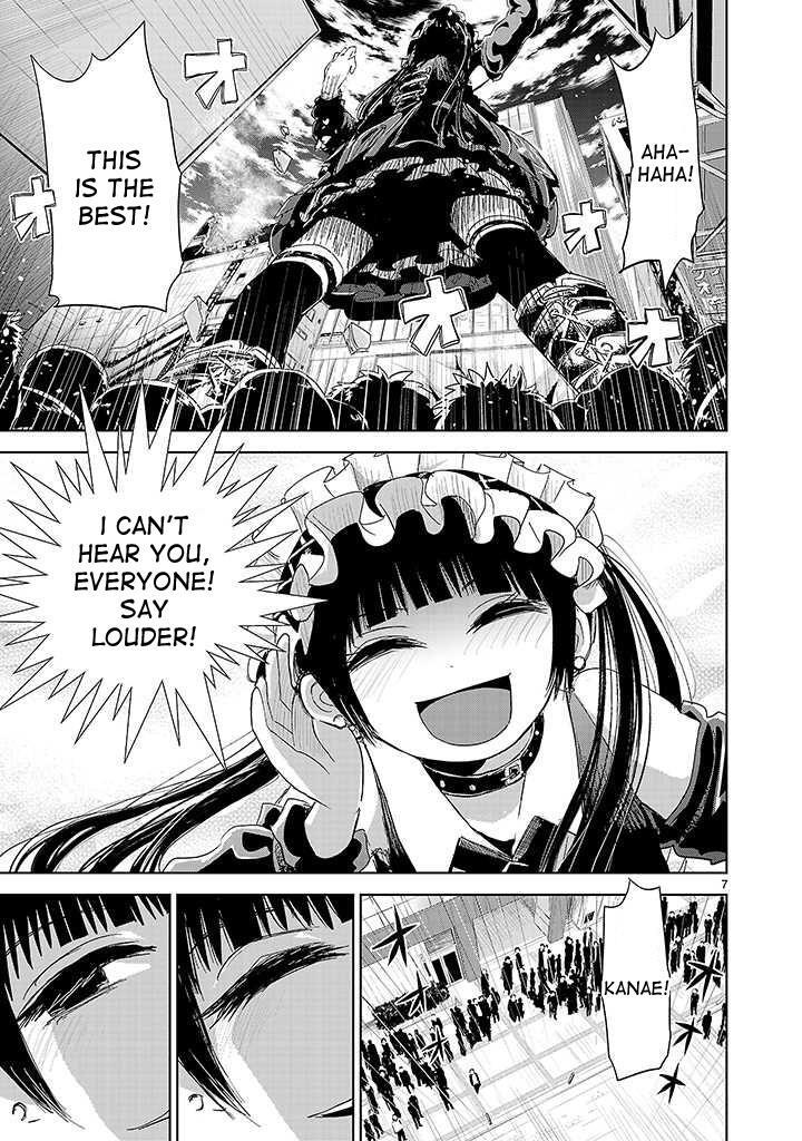 Read Onideka! Manga Online