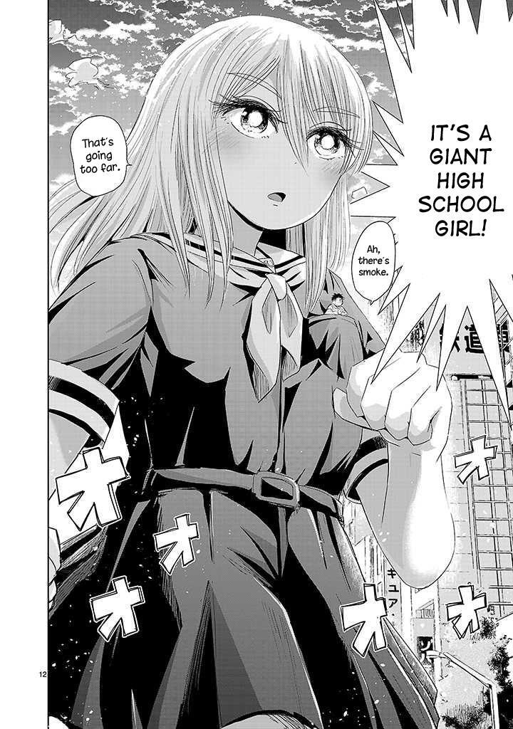 Read Onideka! Manga Online