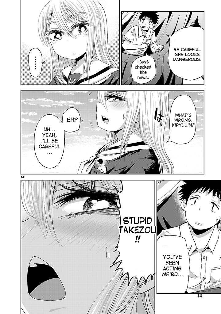 Read Onideka! Manga Online