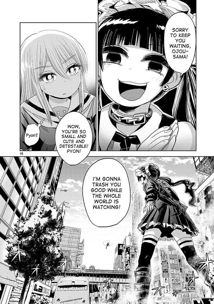 Read Onideka! Manga Online