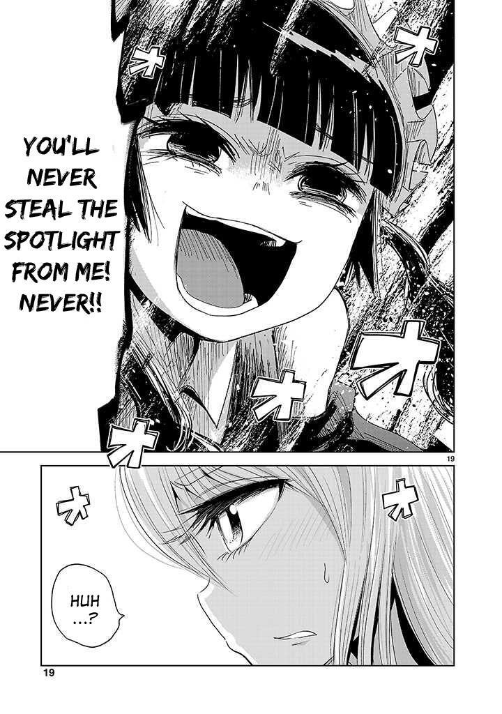 Read Onideka! Manga Online