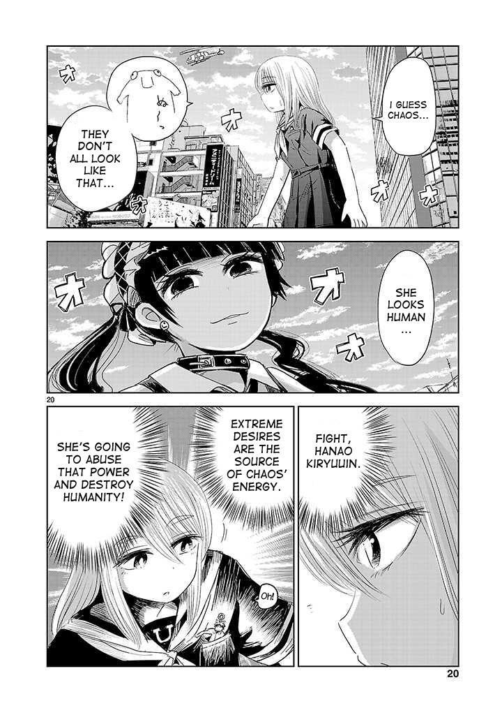 Read Onideka! Manga Online