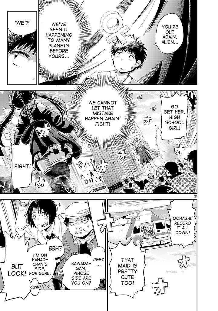 Read Onideka! Manga Online