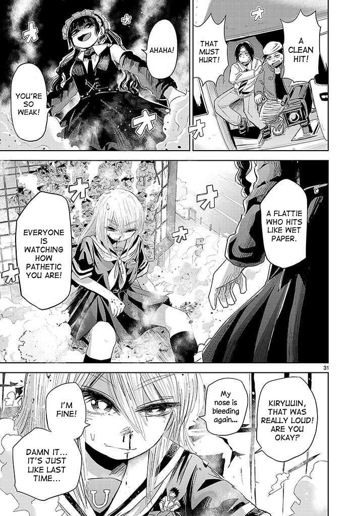 Read Onideka! Manga Online