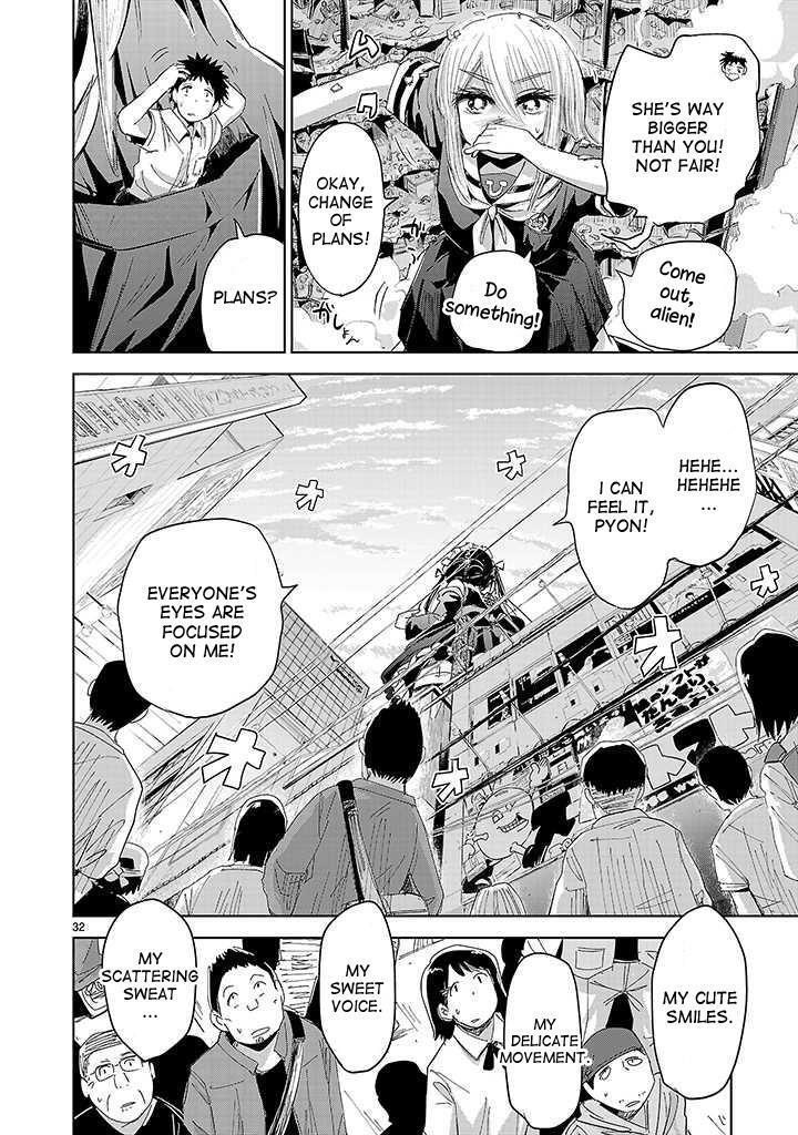 Read Onideka! Manga Online