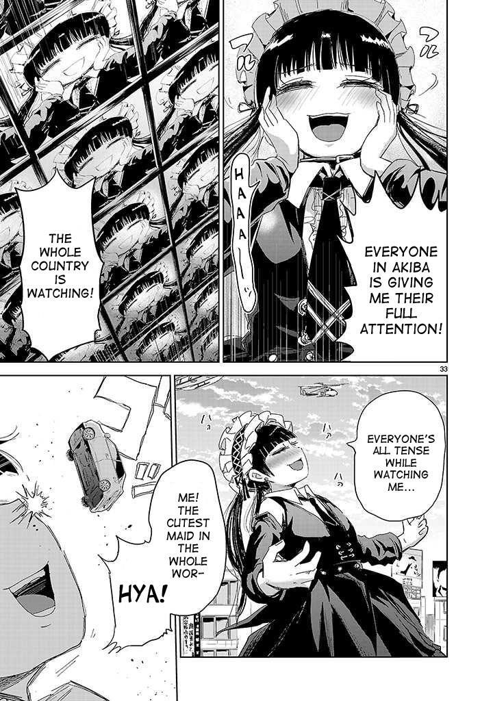 Read Onideka! Manga Online