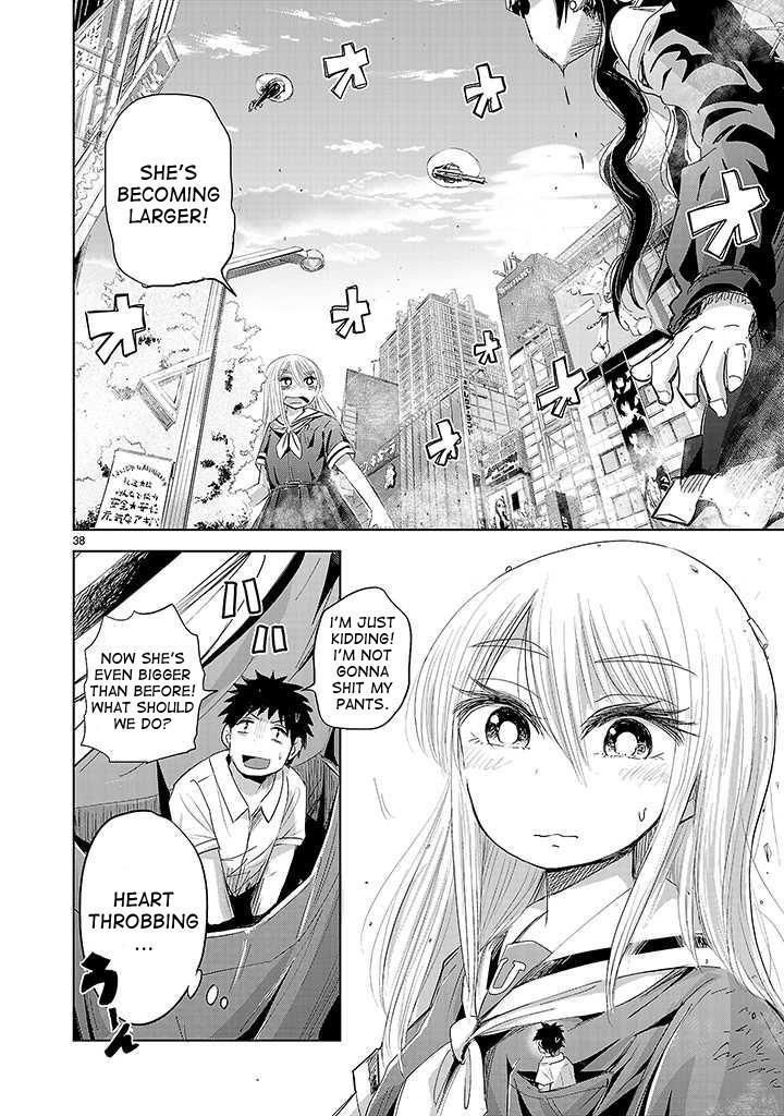Read Onideka! Manga Online