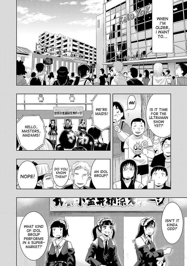 Read Onideka! Manga Online