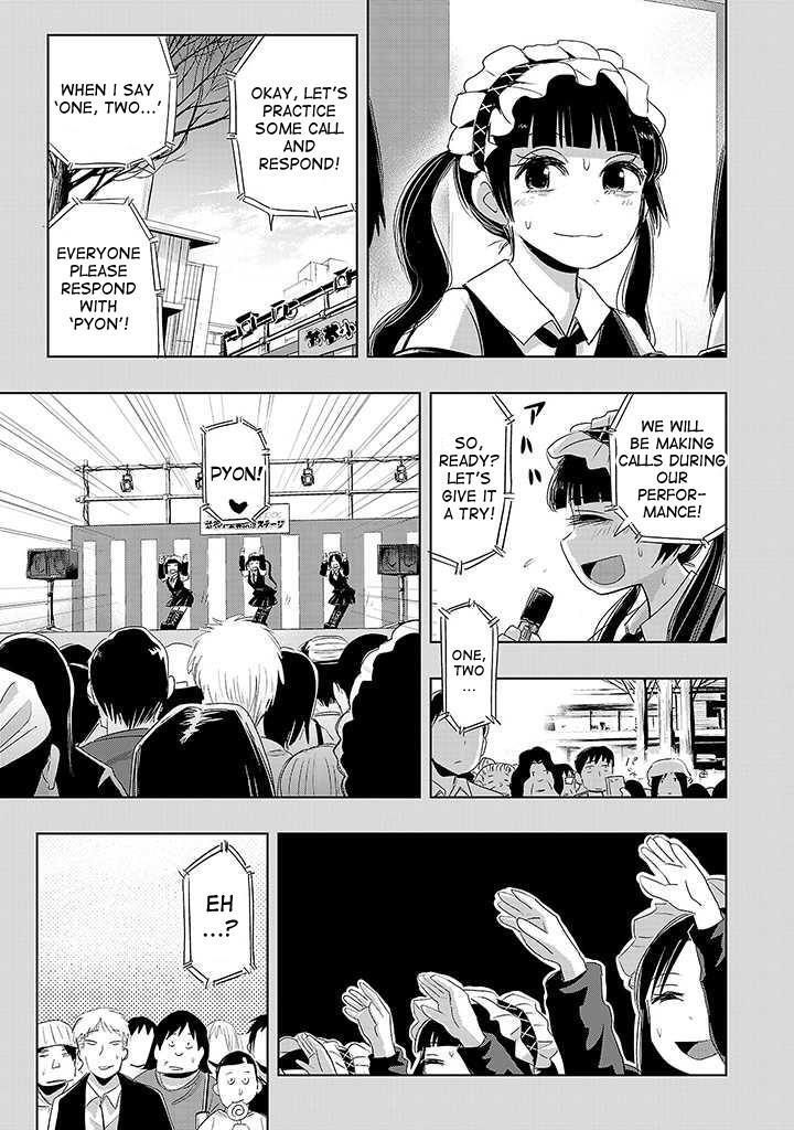 Read Onideka! Manga Online