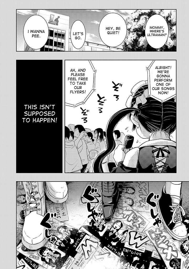 Read Onideka! Manga Online