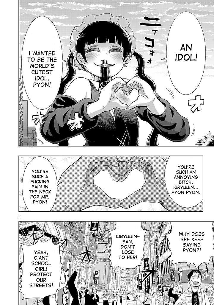 Read Onideka! Manga Online