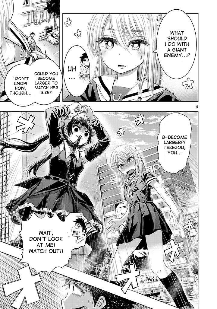 Read Onideka! Manga Online