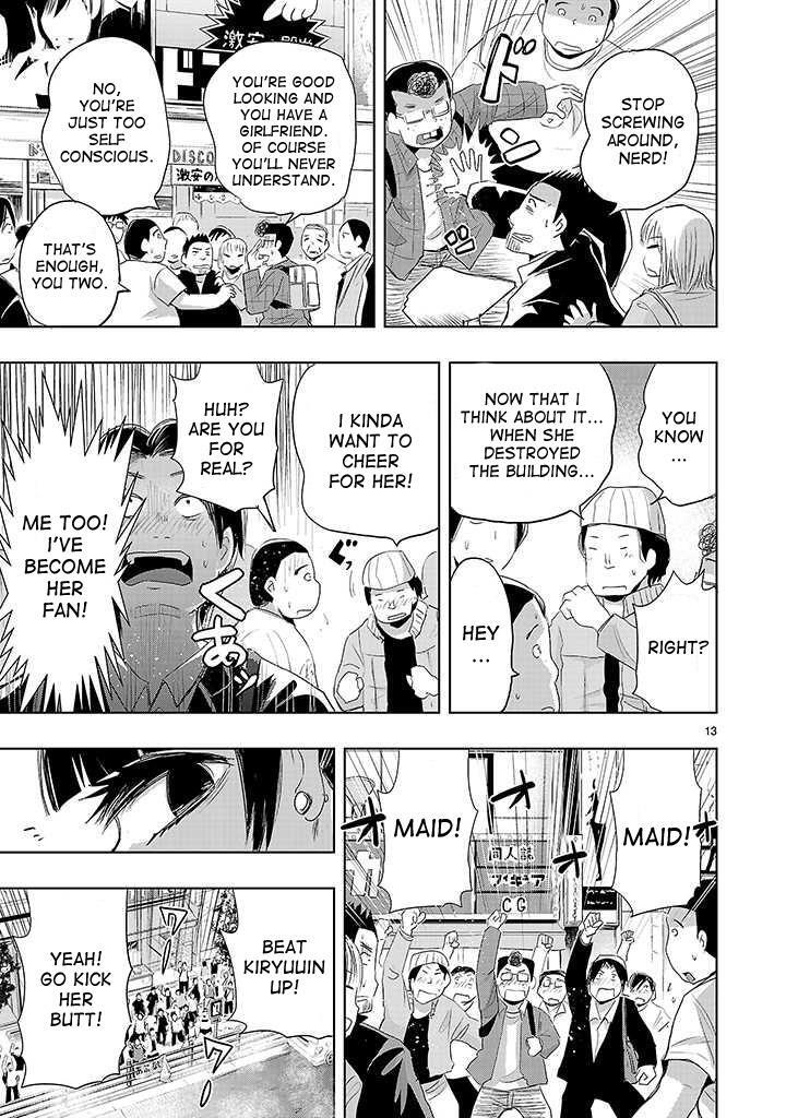 Read Onideka! Manga Online