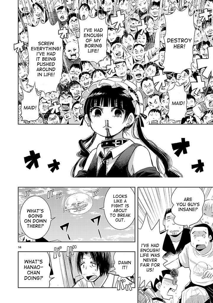 Read Onideka! Manga Online