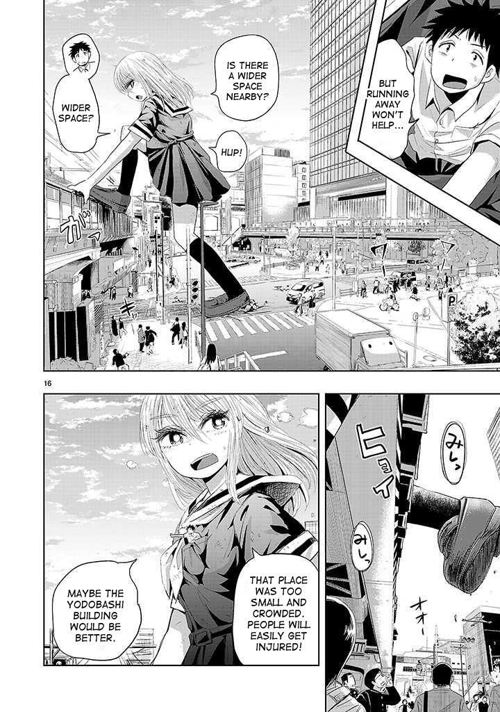 Read Onideka! Manga Online