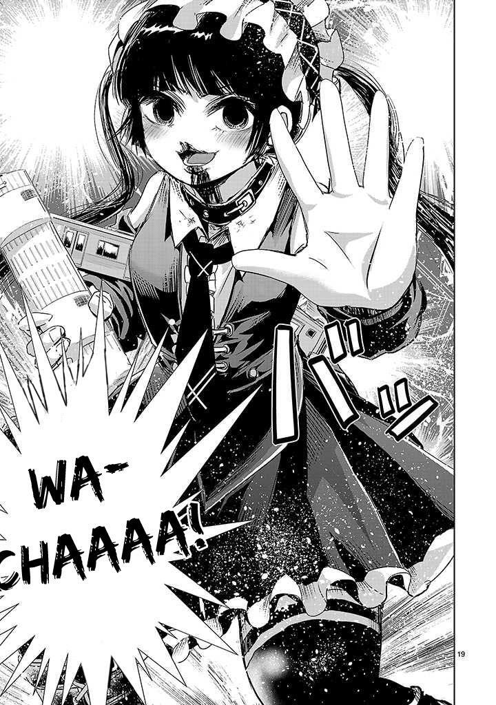 Read Onideka! Manga Online